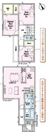 岡崎市大西町新築戸建3号棟