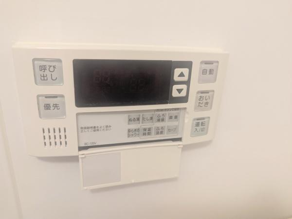 中央マンション大門