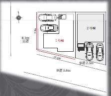 岡崎市寿町　新築戸建1号棟