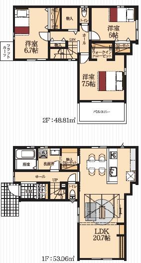 岡崎市美合西町新築戸建