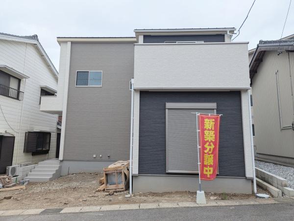 岡崎市美合西町新築戸建