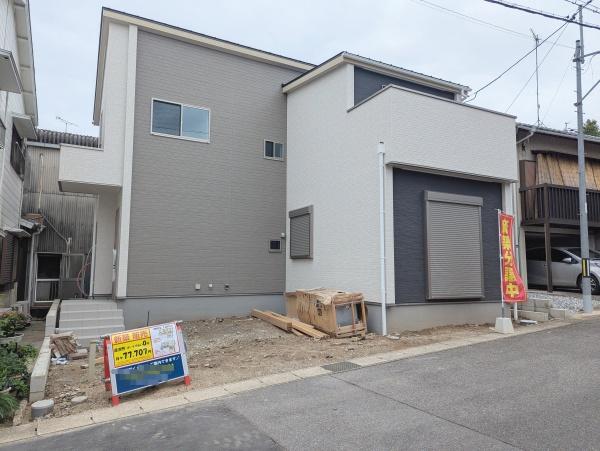 岡崎市美合西町新築戸建