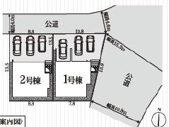 岡崎市真伝町新築戸建1号棟