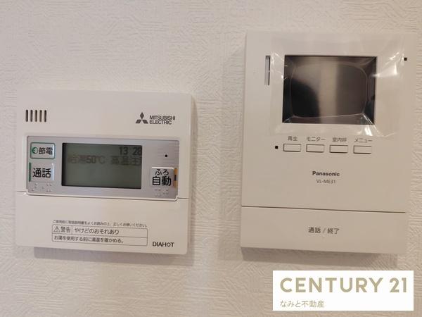 岡崎市真伝町新築戸建2号棟