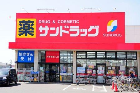 安城市里町 新築戸建2号棟(サンドラッグ安城店)