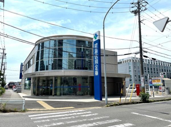安城市里町 新築戸建2号棟(碧海信用金庫新安城支店)