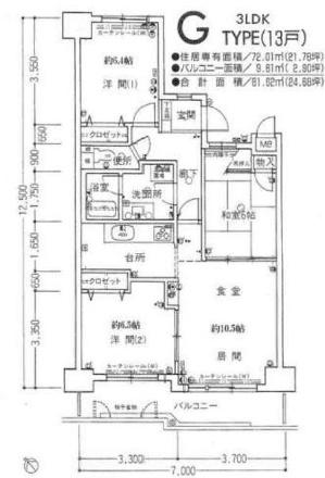 ネオシティ岡崎壱番館