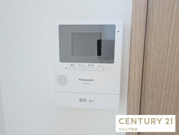 岡崎市滝町字丸根の中古一戸建て