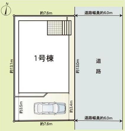 岡崎市大平町新築戸建