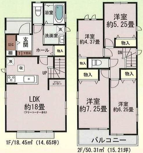 安城市和泉町　新築戸建1号棟