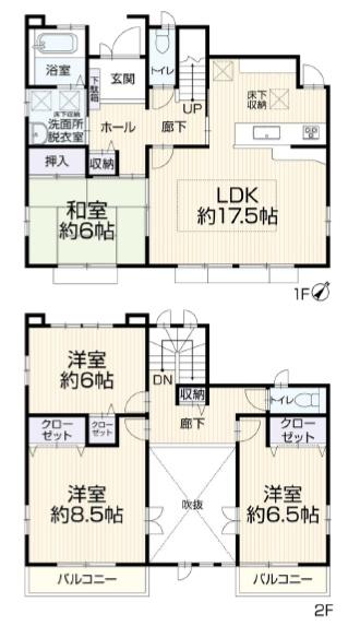 安城市里町戸建