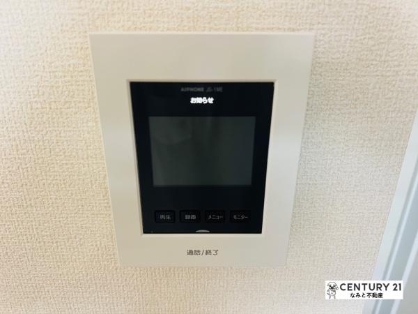 安城市今本町　新築戸建3号棟