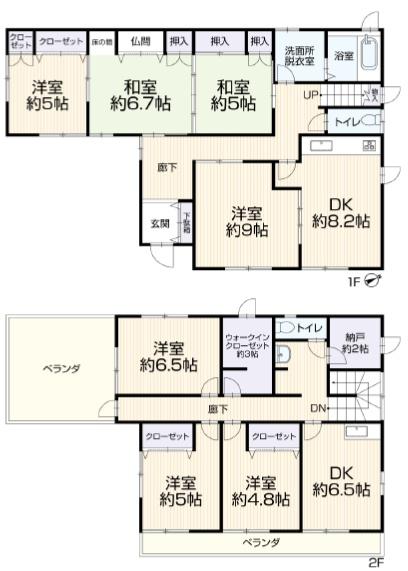 西尾市平坂町戸建