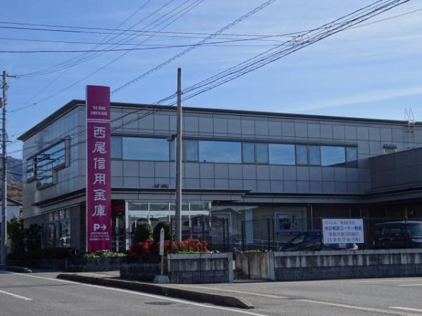 西尾市平坂町丸山の中古一戸建て(西尾信用金庫平坂支店)