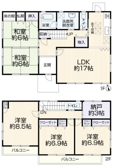 西尾市羽塚町戸建