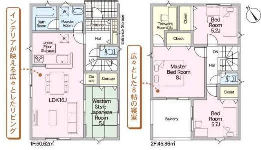 安城市根崎町　新築戸建1号棟