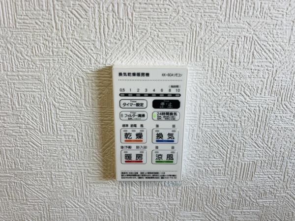 安城市根崎町　新築戸建1号棟
