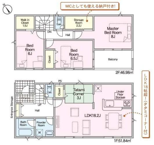 安城市根崎町　新築戸建3号棟