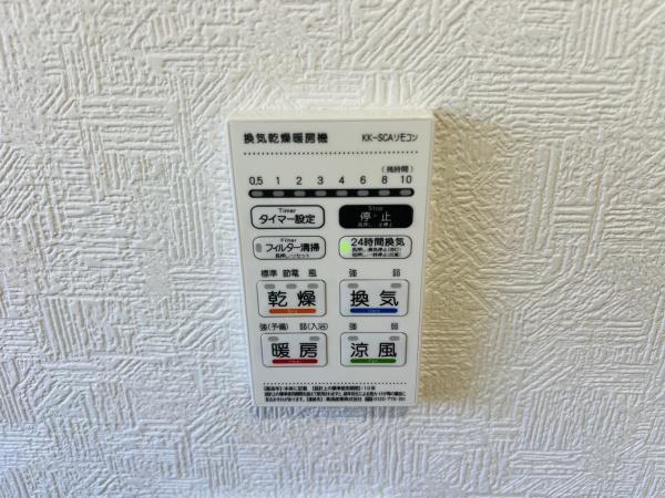 安城市根崎町　新築戸建3号棟