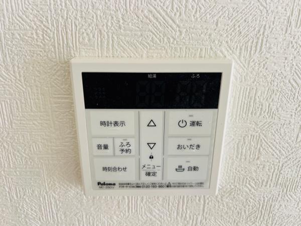 安城市根崎町　新築戸建3号棟