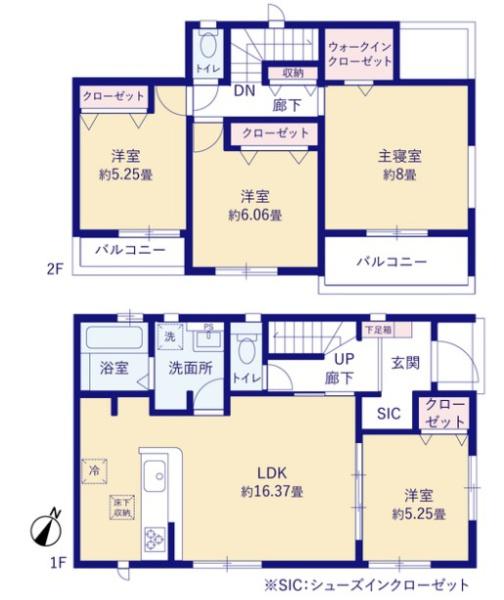 安城市赤松町　新築戸建