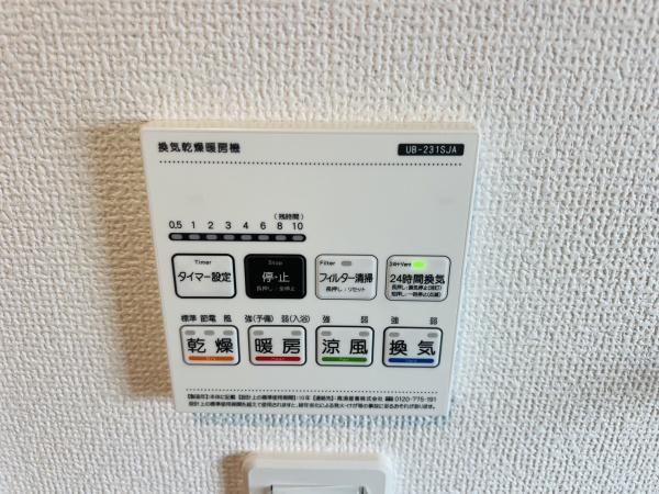 安城市赤松町　新築戸建
