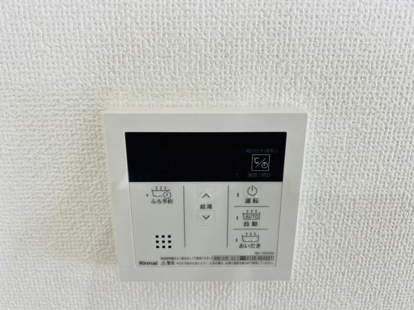 安城市赤松町　新築戸建