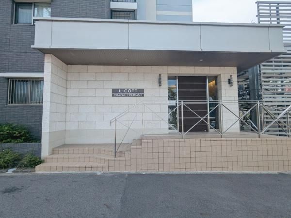 リコット岡崎駅東