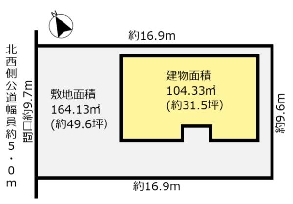 豊田市小松野町戸建