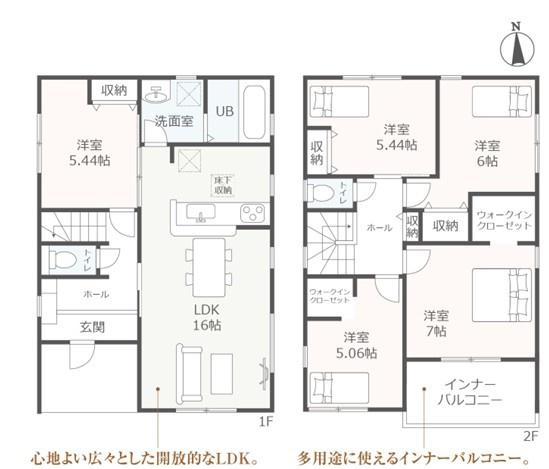 西尾市中畑町　新築戸建