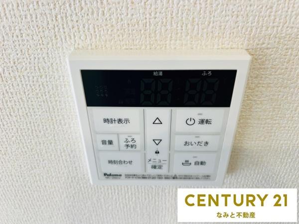 西尾市一色町松木島　新築戸建