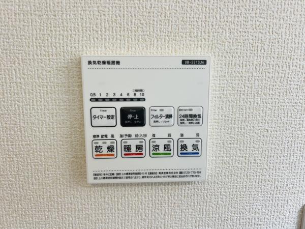 西尾市一色町　新築戸建