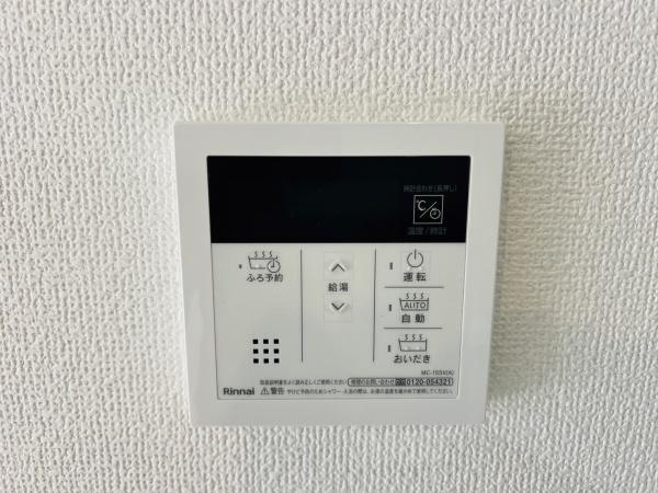 西尾市田貫町　新築戸建2号棟
