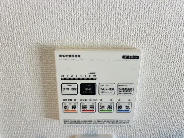 西尾市田貫町　新築戸建2号棟