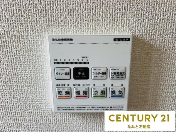 西尾市寺津町　新築戸建1号棟