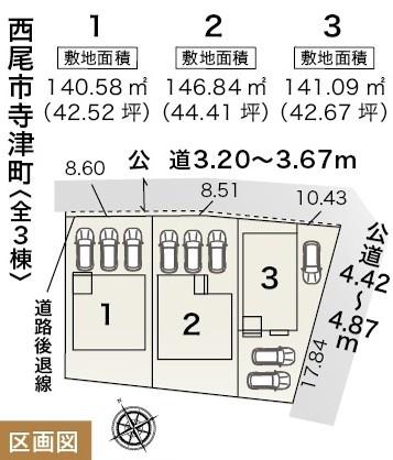 西尾市寺津町　新築戸建2号棟