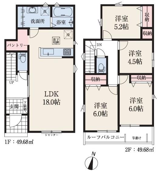 西尾市吉良町　新築戸建2号棟
