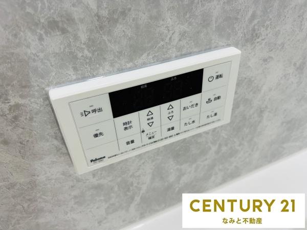 西尾市吉良町　新築戸建3号棟