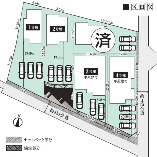 西尾市吉良町　新築戸建4号棟
