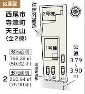 西尾市寺津町　新築戸建１号棟
