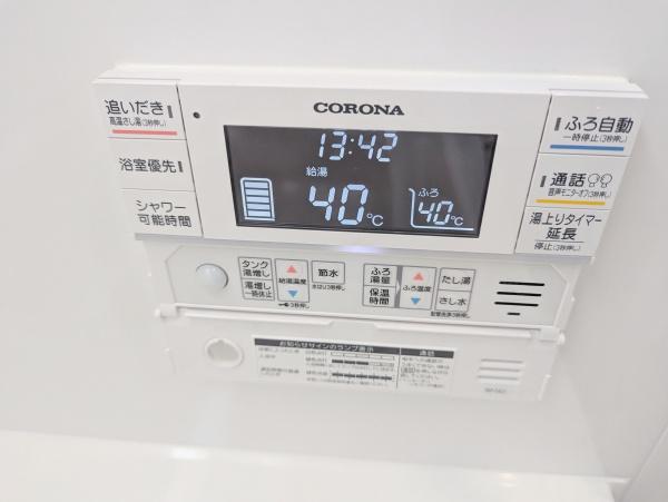 岡崎市上地町新築戸建A棟