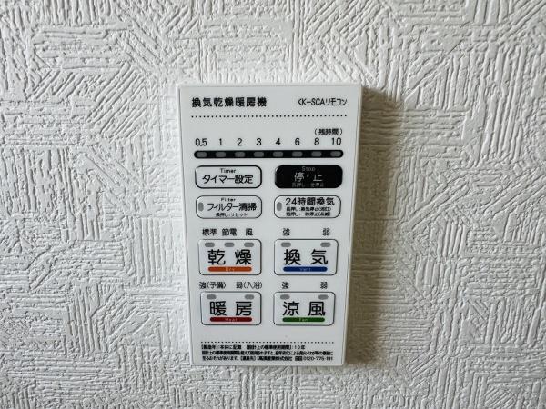 西尾市一色町　新築戸建第7号棟