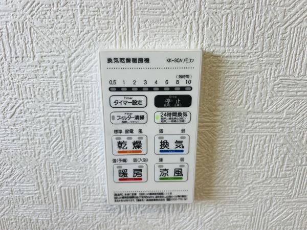 西尾市一色町　新築戸建第8号棟
