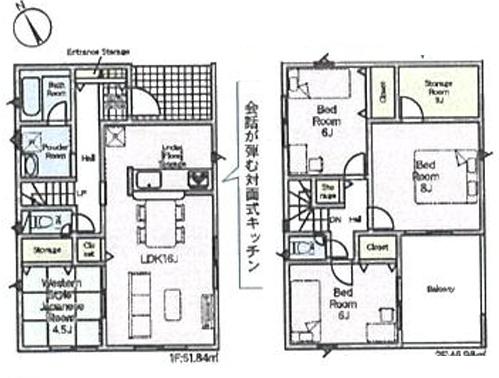 西尾市一色町　新築戸建第9号棟