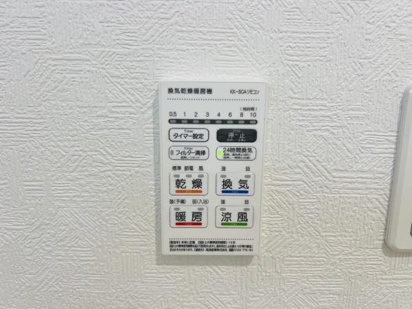 西尾市一色町　新築戸建第9号棟
