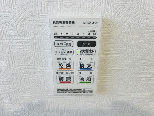 西尾市一色町　新築戸建第10号棟