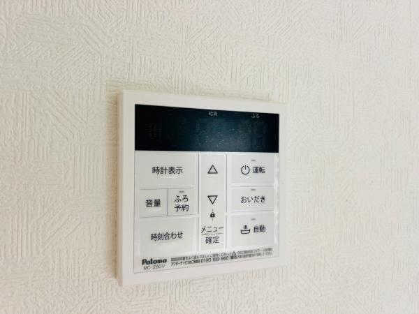 西尾市一色町　新築戸建第10号棟