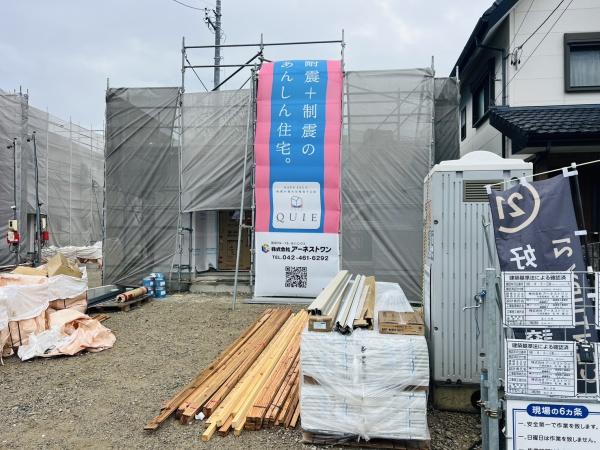 西尾市一色町一色　新築戸建4号棟