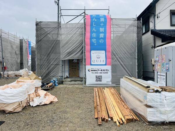 西尾市一色町一色　新築戸建4号棟