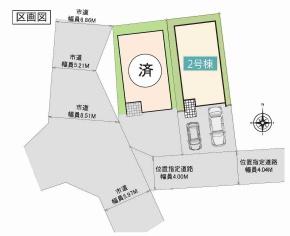 岡崎市百々町新築戸建